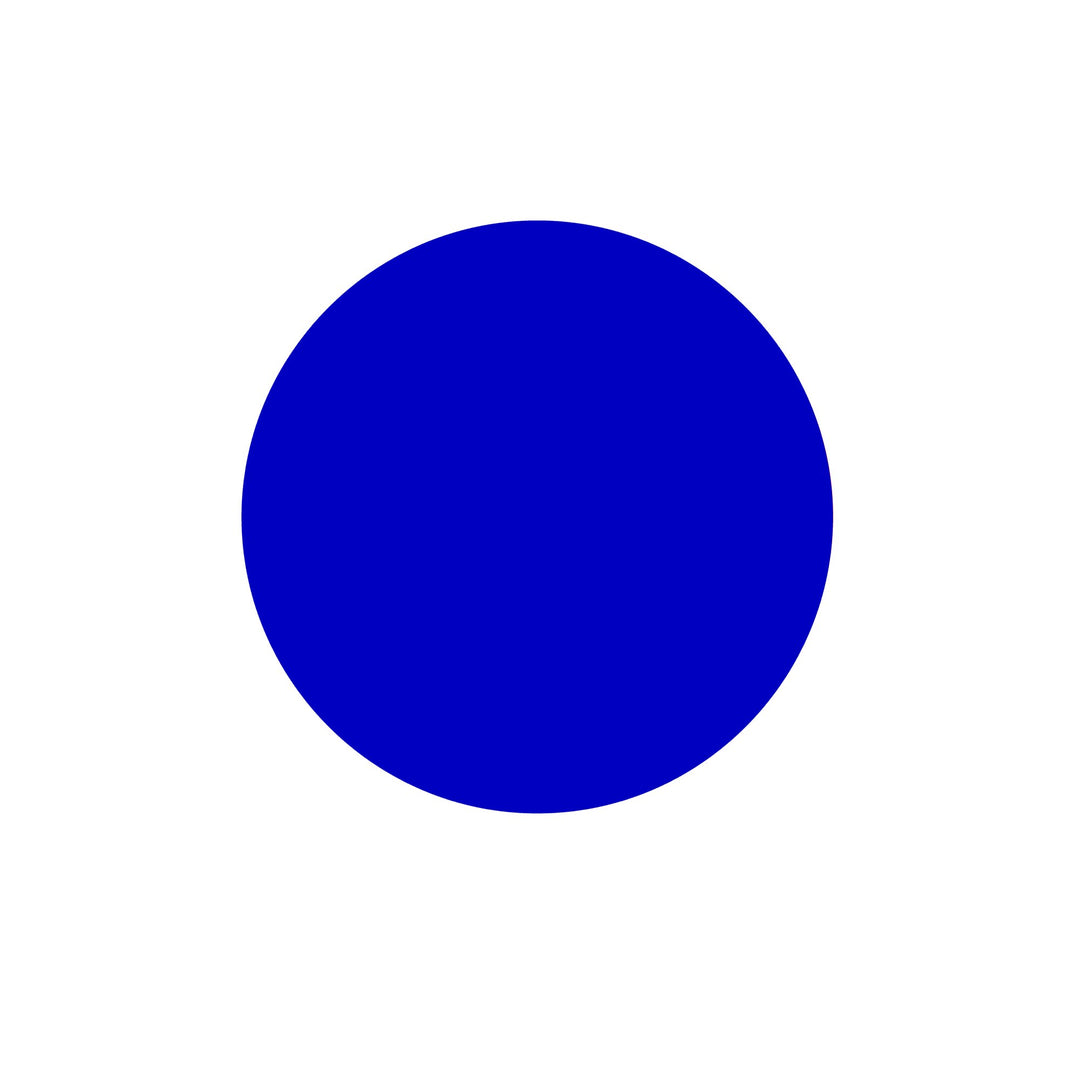 Cirius Latex Pigment - Blue 4-OZ.